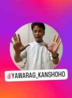 インスタグラム　yawarag_kansyoho